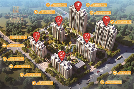 东平圣乐美地青峰山学区房三室两厅一卫91平28万